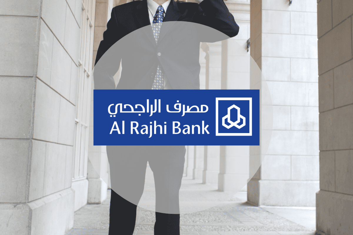 Pinjaman peribadi Al Rajhi Bank